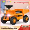 Kids'S Ride-On Toys Children'S Beach Toy Car Construction Vehicle Bulldozer Excavator Model Tricycle Scooter Sliding Walker Gift 1