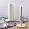 1pc Wooden Standing Paper Towel Holder - Kitchen & Restaurant Roll Dispenser