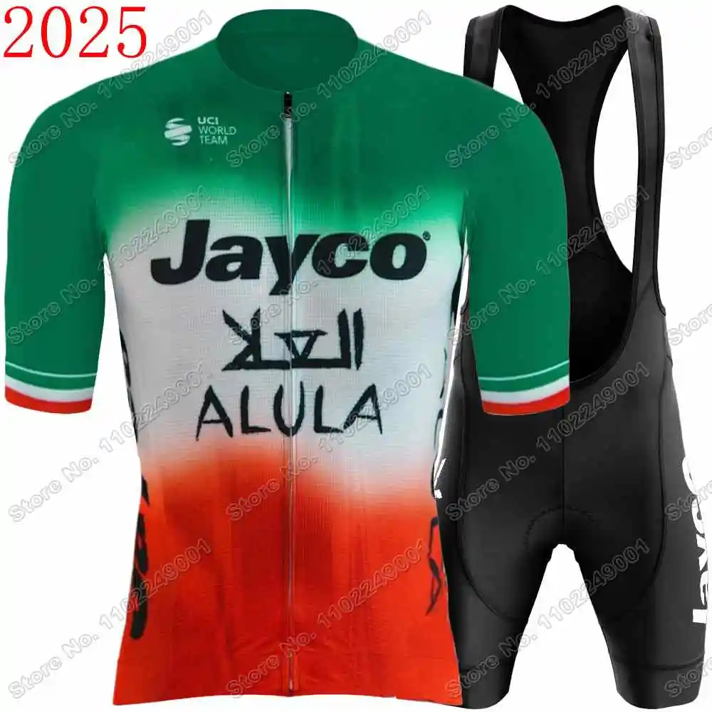 Jayco AlUla 2025 サイクリングジャージセット スイス オーストラリア