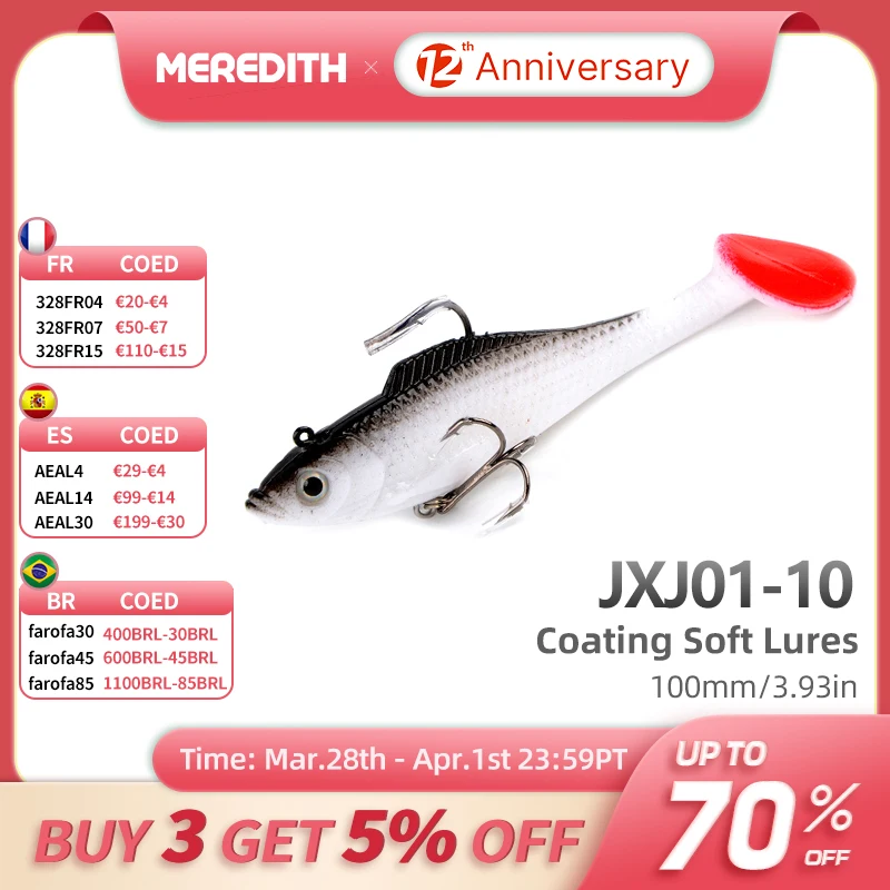Рыболовные снасти Meredith 3 шт. 18 г 10 см с длинным хвостом мягкие приманки воблеры