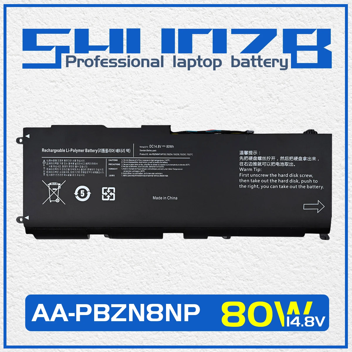 

AA-PBZN8NP Laptop Battery For Samsung NP700Z5B NP700Z5C NT700Z5A-S01UK NP700Z7C NP770Z7E 1588-3366 P42GL5 BA43-00318A 14.8V 80WH