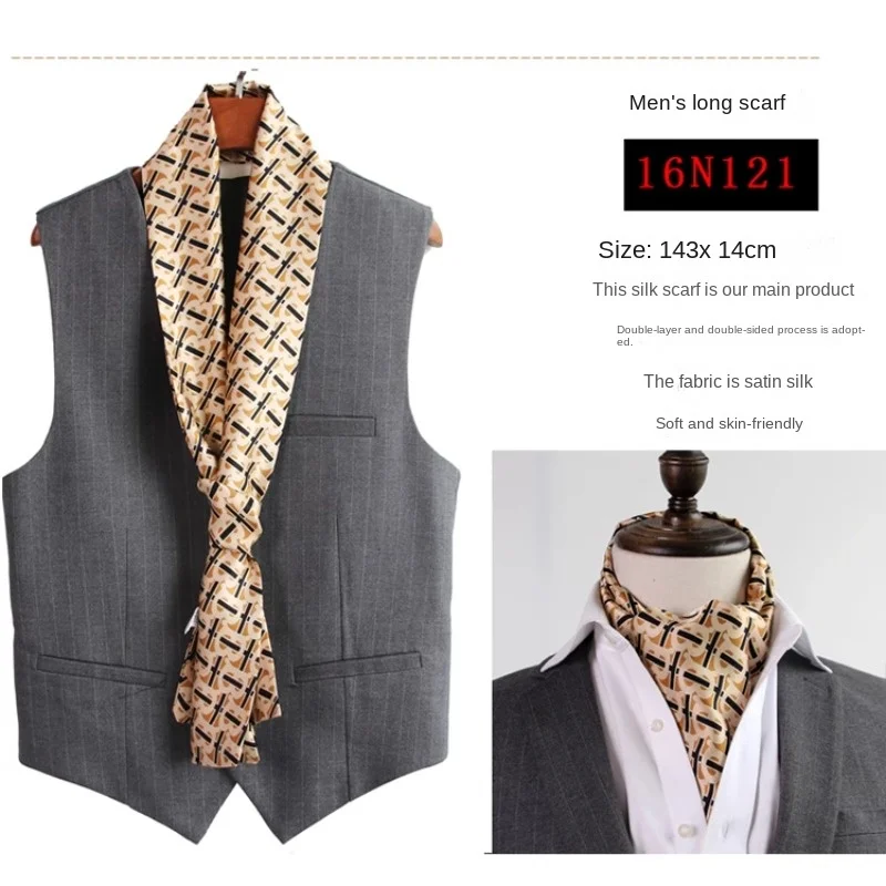 

Business Scarf Hangzhou Silk Men's Scarf Long Scarf Double-Sided Trendy British European American Style Autumn Winter