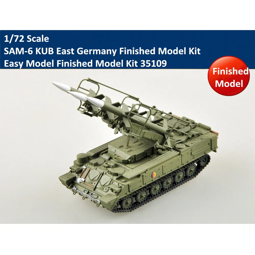

Trumpeter Easy Model 35109, 1/72 шкала, фотообои, Восточная Германия, военная пластиковая фотография