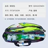 YONEX 2024 New Badminton Bag Tennis Bag Backpack Portable Handbag Racket Bag PU Large Capacity 6-9 Rackets Training Equipment 4