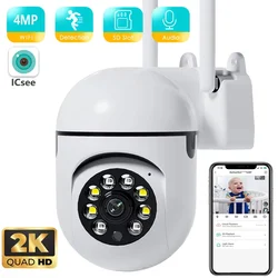 2K Mini WiFi Indoor Surveillance Camera with 4X Zoom and Night Vision - 4MP NO SD Card