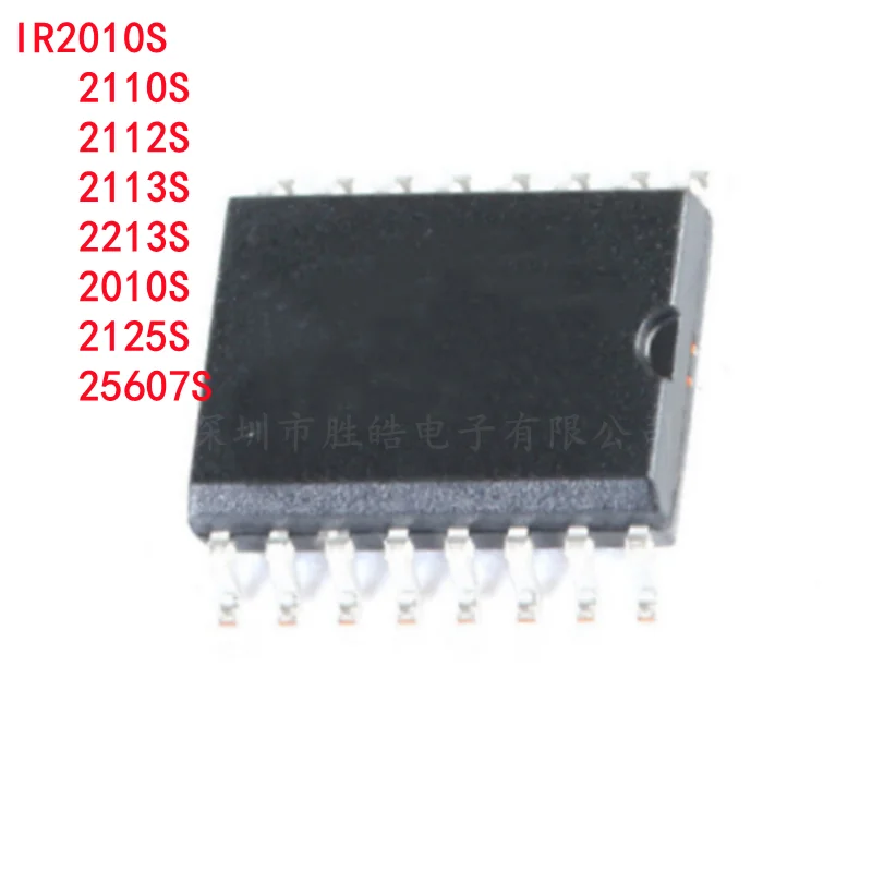 

(5 шт.) Новая интегральная схема IR2010STRPBF SOP-16 / IR2110STRPBF / IR2112STRPBF / IR2113STRPBF / IR2213S / IR2125S / IR25607S