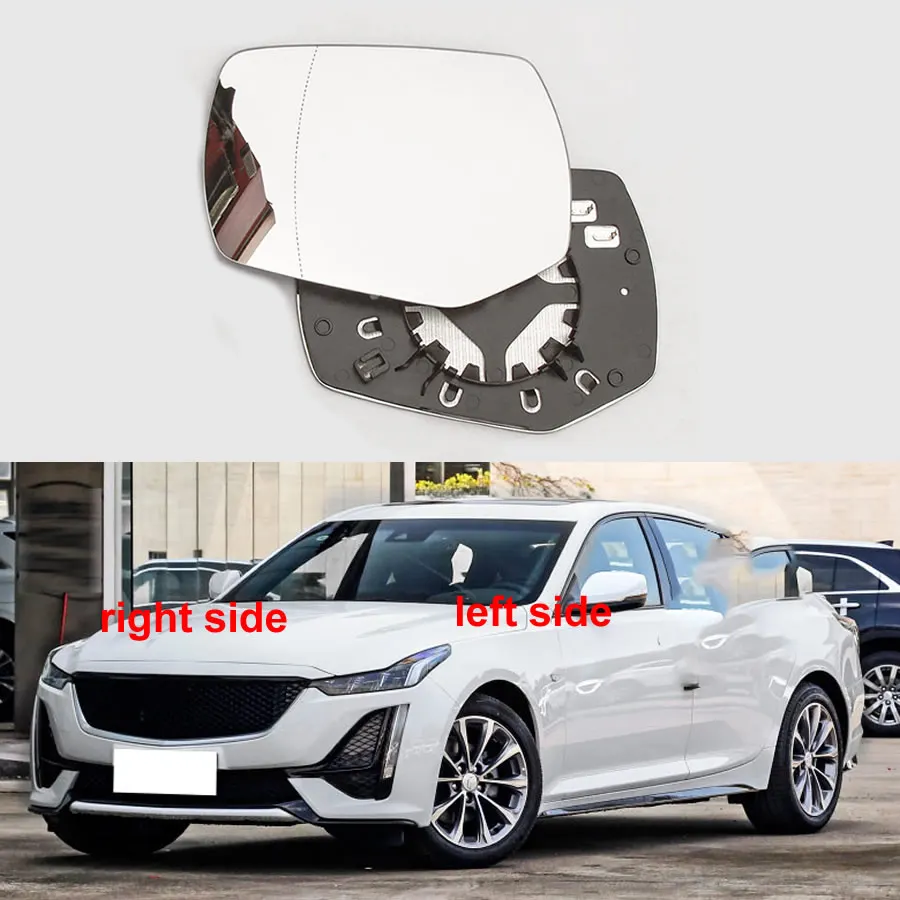 

Автомобильные аксессуары для Cadillac CT5 CT6, Сменные линзы для зеркал заднего вида, внешние боковые светоотражающие Стеклянные линзы с подогревом