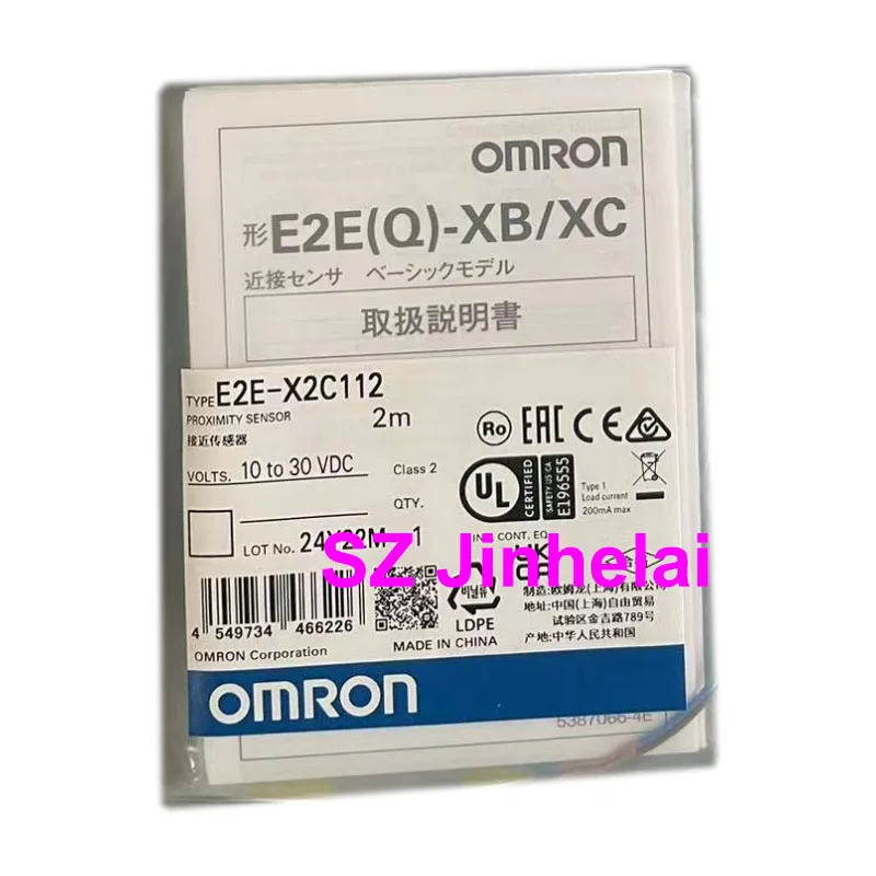 computers electronics 04