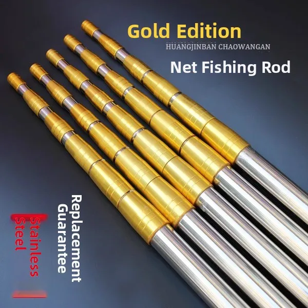 Multi-Functional Thiened Stainl Steel Retriever Net Pole Super Hard Fiing Pole Positioning 50 Meters Fruit Piing Pole