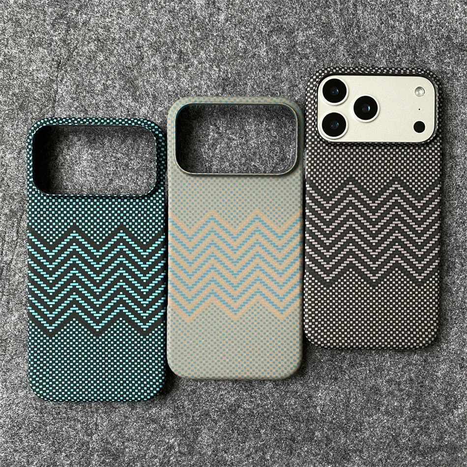 Luxury Slim Carbon Fibre Pattern Frameless Shockproof Phone Case