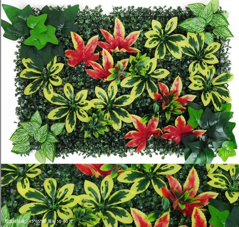 Green Artificial Plants Wall Panel - Outdoor Decor Carpet for Home, Wedding, and Party Backdrop