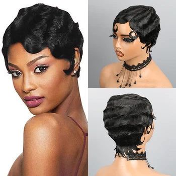 Short Pixie Cut Wigs Human Hair Finger Ocean Wave Wigs For Black Women Full Machine Made Wig