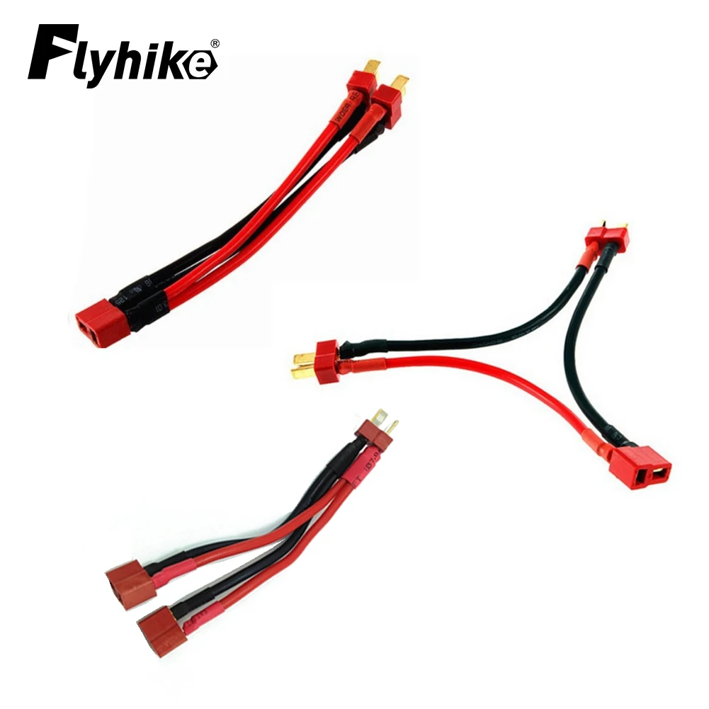 T-Stecker y Kabelbaum Buchse zu Stecker T Stecker Parallel Batterie pack Anschluss kabel für RC Lipo Batterie RC Modell
