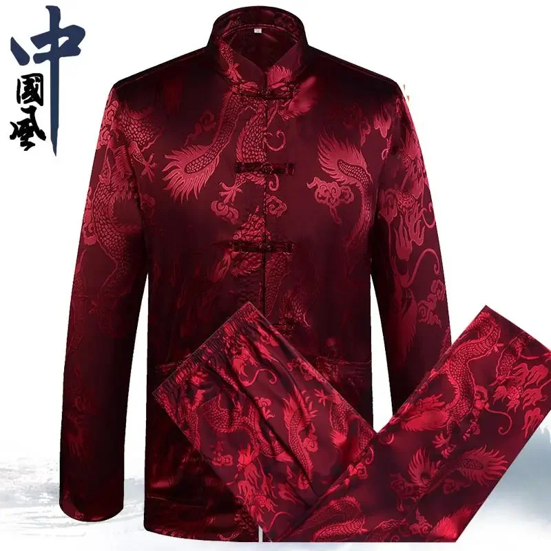 Новинка, одежда, новый мужской костюм Тан в китайском стиле, костюмы с длинным рукавом и длинными брюками, костюм кунг-фу Дракона, атласные шелковые костюмы Ву Шу Тай Чи