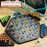Hot! Geometry Chain Chess Puzzle Triangle Chess Desktop Game Rubber Band Training Family Interaction Exercise Thinking Toys Gift 1