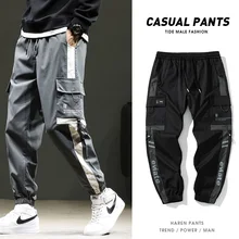 

Hong Kong Style Hot Cool Trendy Spring NewinsMen's Pants Korean-Style Loose Couple Ankle-Tied Trousers Casual All-Matching