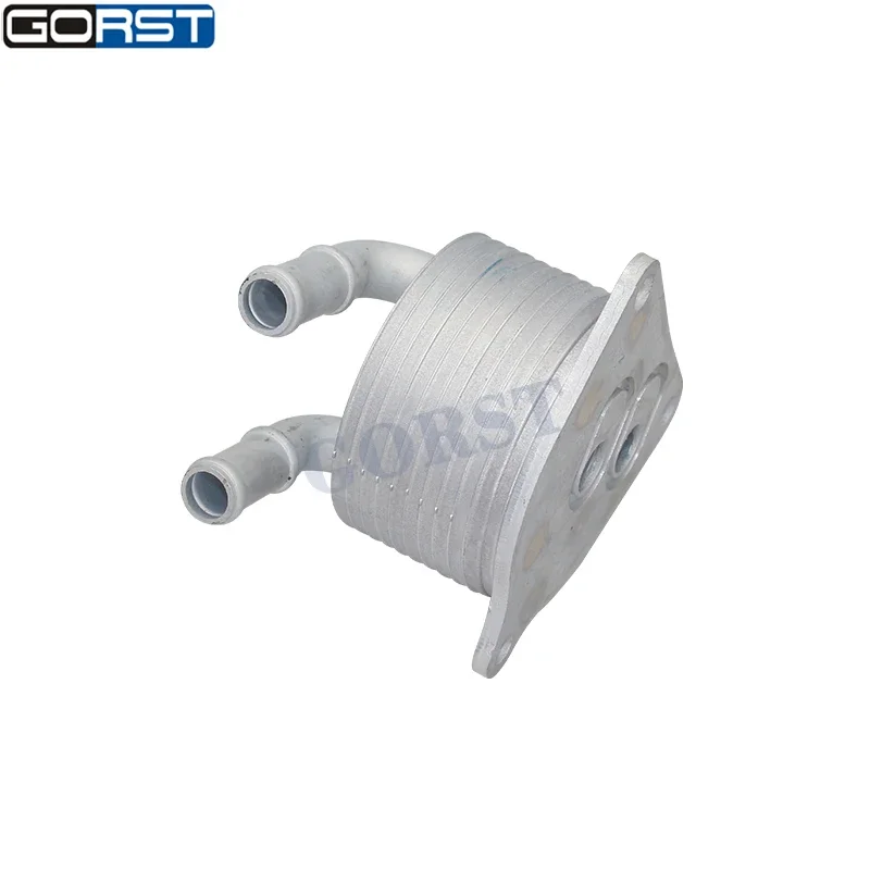 Engine Transmission Oil Cooler 7089720 for Fiat Argo for Bmw X1 Jeep Car Parts 24148627861