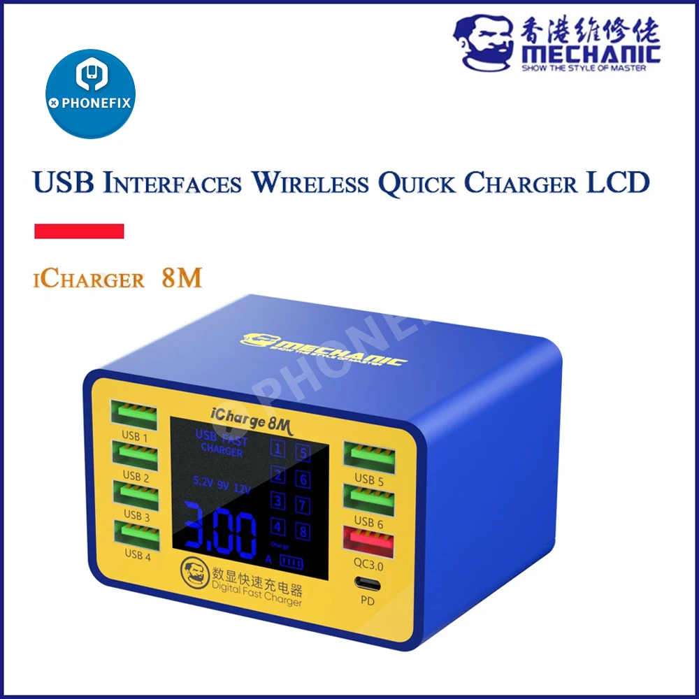 MECHANIC iCharge 6M 8M V-Power 8Pro ʰ , QC3.0 PD  USB   896P 899, iPad Ʈ