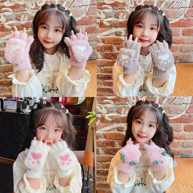 Gloves aged 3 to 6 to 12, winter plush insulation and cold resistance Korean version, cute half finger student for winter women