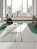 Green Gradient Geometric Carpet Minimalist Fresh Rug Waterproof Non-Slip Living Room Carpets Comfortable Easy Care Bedroom Rugs 2