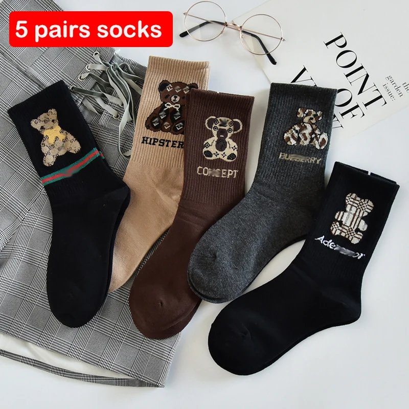

2023 Women's Socks Comfortable Breathable Cotton Socks High Quality Women's Mid-tube Socks Casual Sport Stockings 5 Pairs