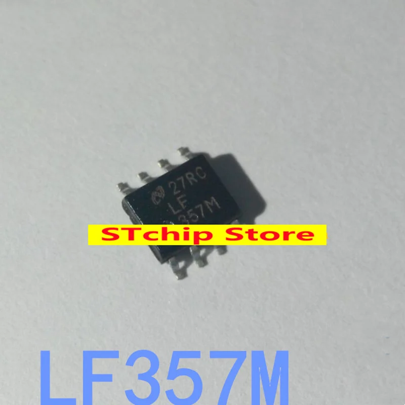 5PCS-LF357-LF357M-SOP8-foot-new-operational-amplifier-SMD-IC-chip-SOP-8.jpg