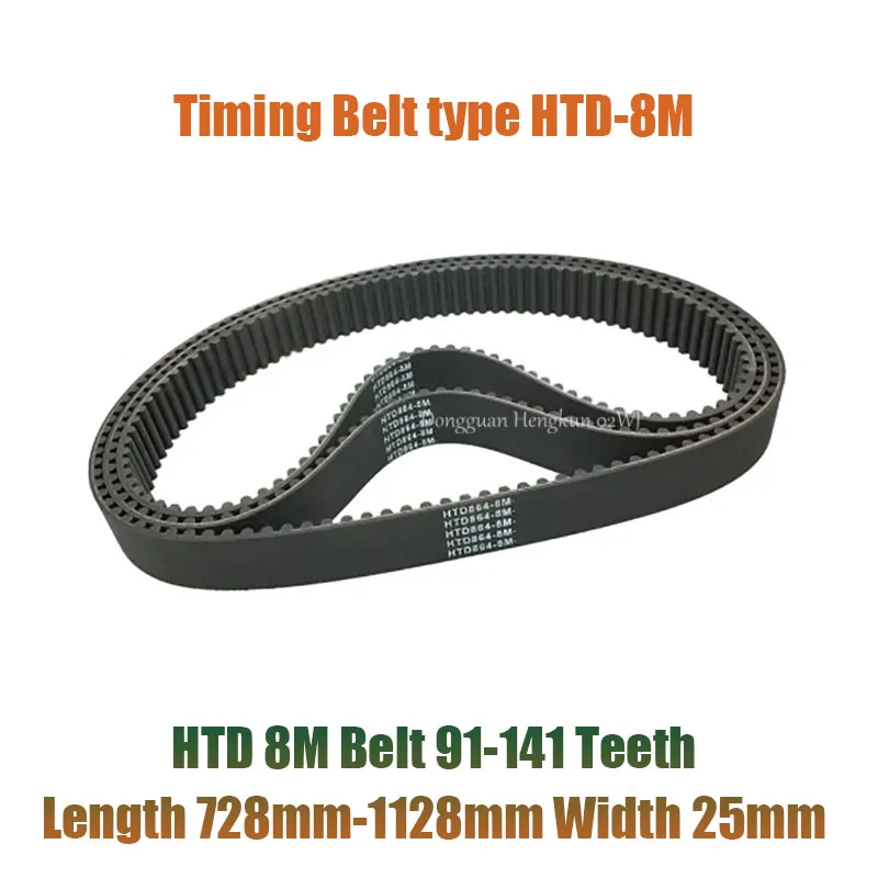 HTD 8M Timing Belt 728-800-900-1000-1128mm Length 25mm-Width 8mm-Pitch Rubber Pulley Belt HTD 8M Teeth 91-141T Synchronous