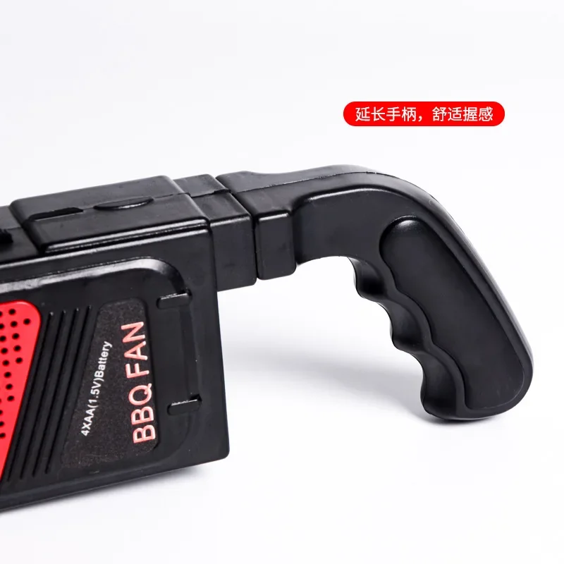 Portable handheld bbq fan air blower for outdoor barbecue