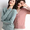 Women Cardigans Autumn Winter 2023 Single Breasted V-neck Knitted Sweater Fashion Short Knitwear Solid Jumpers 1