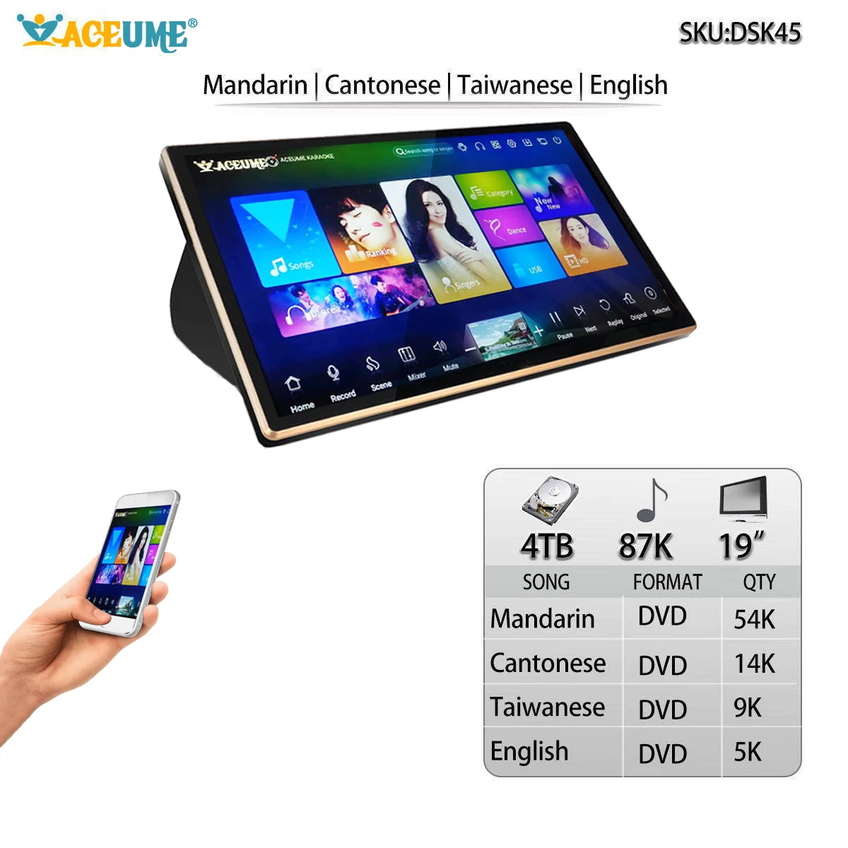 DSK45-4TB HDD 87K Chinese English Songs 19" Desktop Touch Screen Karaoke Player