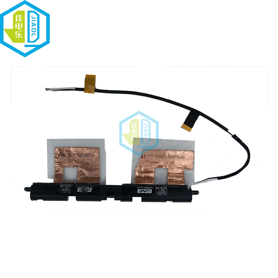 Antenne Cable Nappe Wifi Wlan Wireless HP Pavilion DV7-2000 (DV7-2260ef