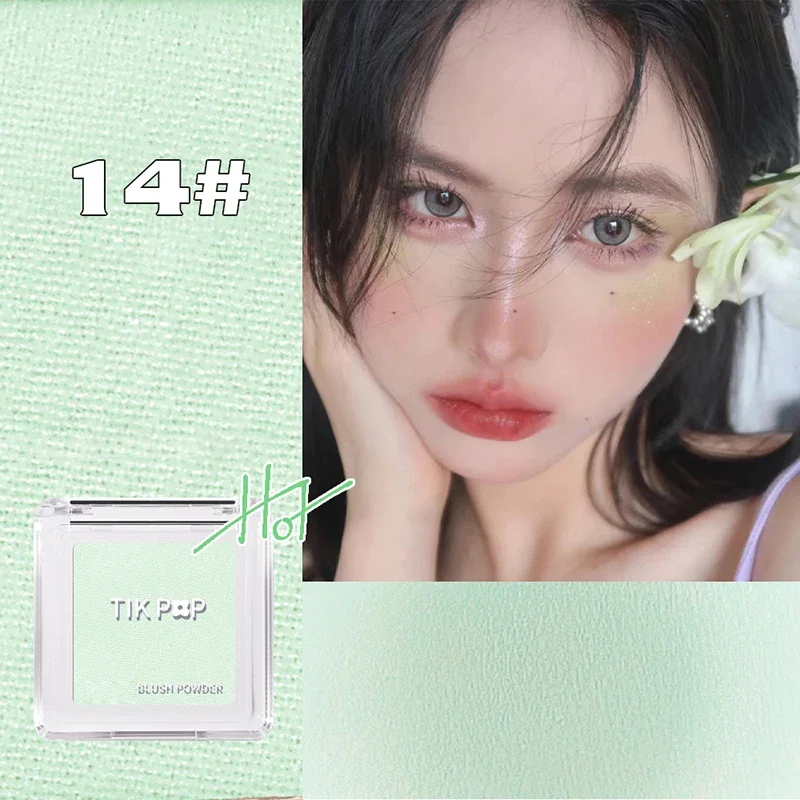14 Colors Single Blush Palette Face Cream Concealer Foundation Makeup Waterproof Rouge Shimmer Brighten Natural Contour
