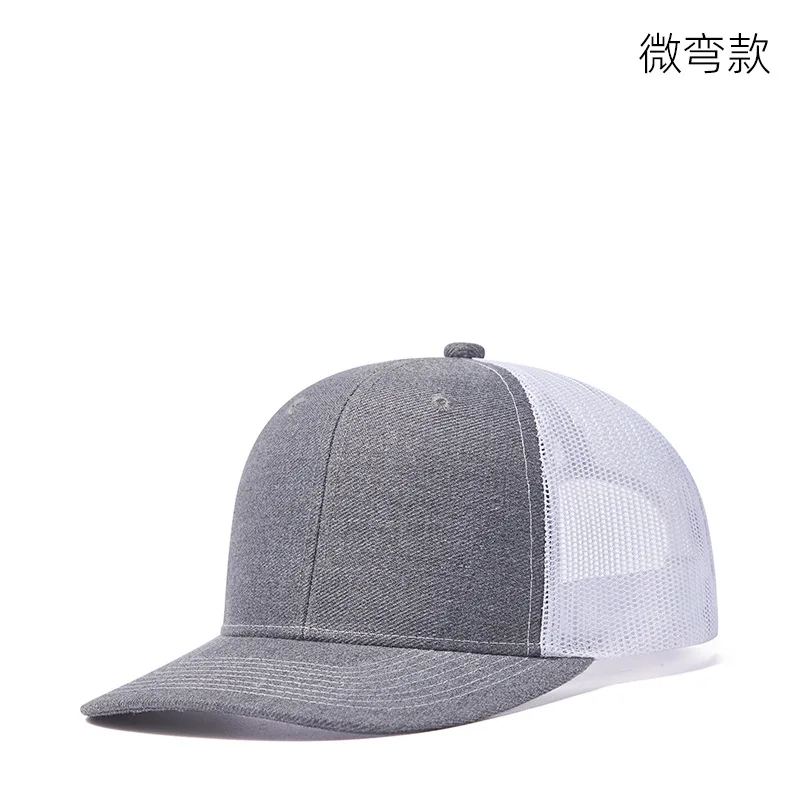 Men Mesh Baseball Cap Ajustable Truck Hat Summer Sunshade Fishing Driving Camping Travel Suncap Sport Simple Headwear Male Women 5