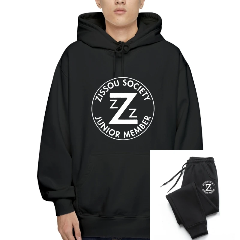 

TEAM ZISSOU JUNIOR MEMBER Life Aquatic Wes Anderson T-Sweatshirt Hoodies FleeceS S-5X