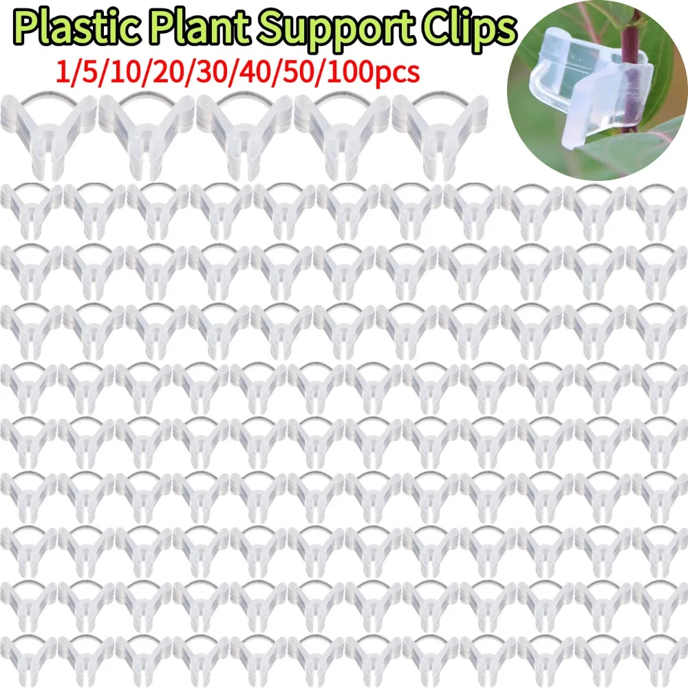 Garden Graft Clip Plastic Plant Support Clips AntifallClamps For Vine Garden Greenhouse Fixing Grafted Clips Branches Clip