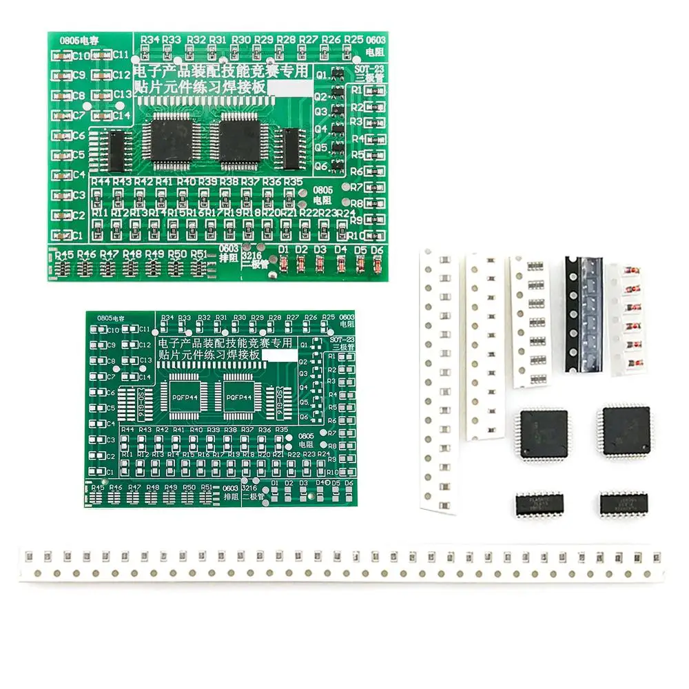 Electronic DIY Kit Soldering Practice Board Circuit Board SMT Electronic Component Soldering PCB Practice Welding