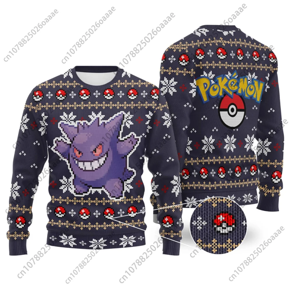 

Pokemon Christmas Gengar Ugly Christmas Sweater For Men Women Anime Pikachu Crew Neck Sweatshirt