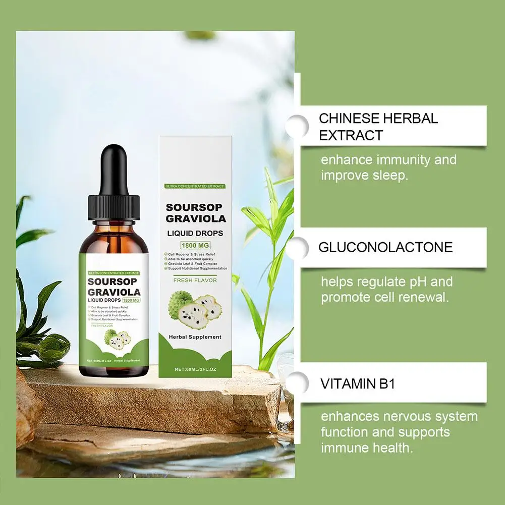 60ml Guanabana Soursop Liquid Drops Vitamin B C Improve Physical Digestive Health Stimulate Appetite Enhance Immunity