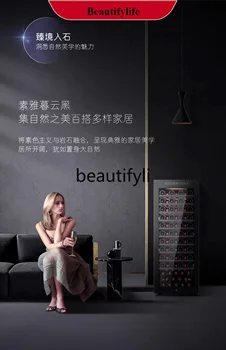 E132 196 liters red wine cabinet constant temperature wine cabinet wine cellar grade household refrigerated ice bar constant