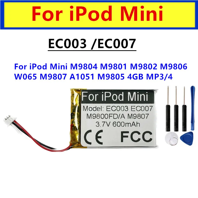 Ipod Mini用バッテリーec003,m9804, m9801, m9802, m9806, w065