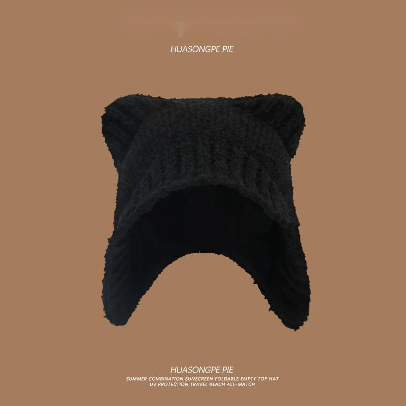 Cappello teddy bear in maglia con protezione per le orecchie_voghion.com