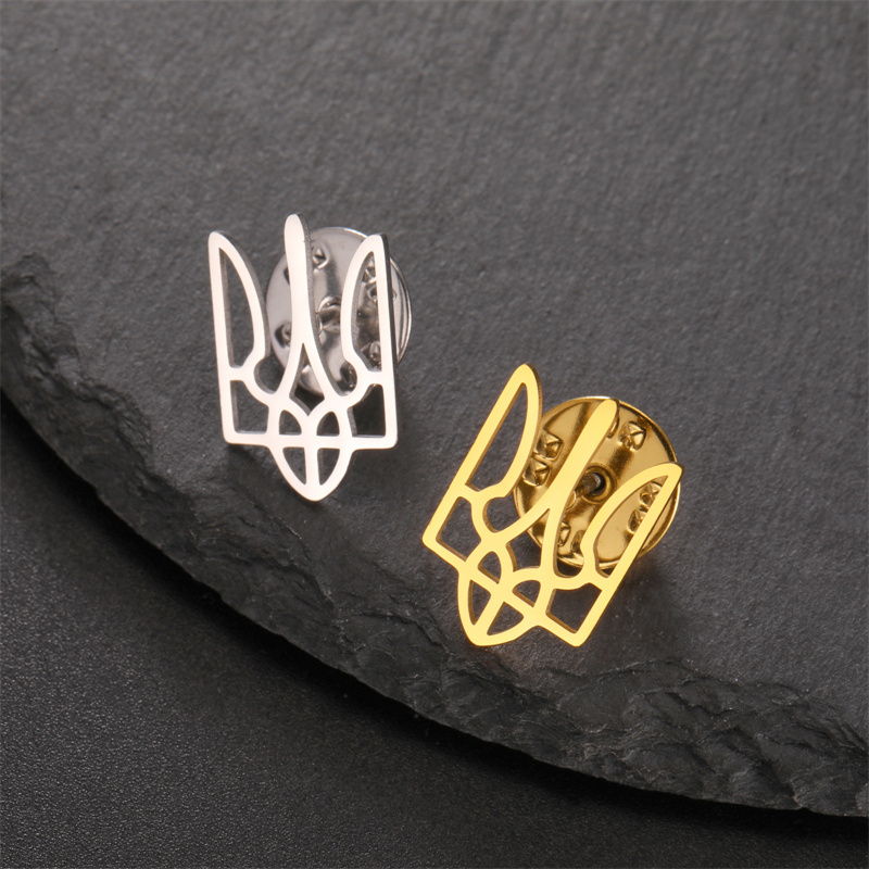 Stainless Steel Ukraine National Emblem Brooches Men Women Coat Suit Collar Lapel Pin Peace Love Jewelry Hat Bag Badge