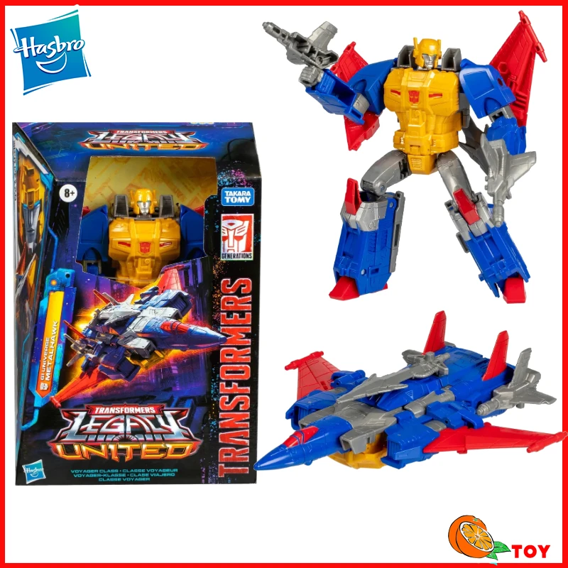 재고 있음 Hasbro 트랜스포머 장난감 레거시 유나이티드 메탈호크 모델 로봇..