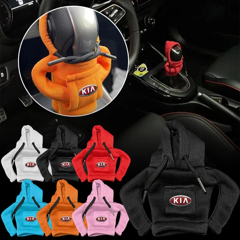 Kia Gear Shift Cover - Automobiles, Parts & Accessories - AliExpress