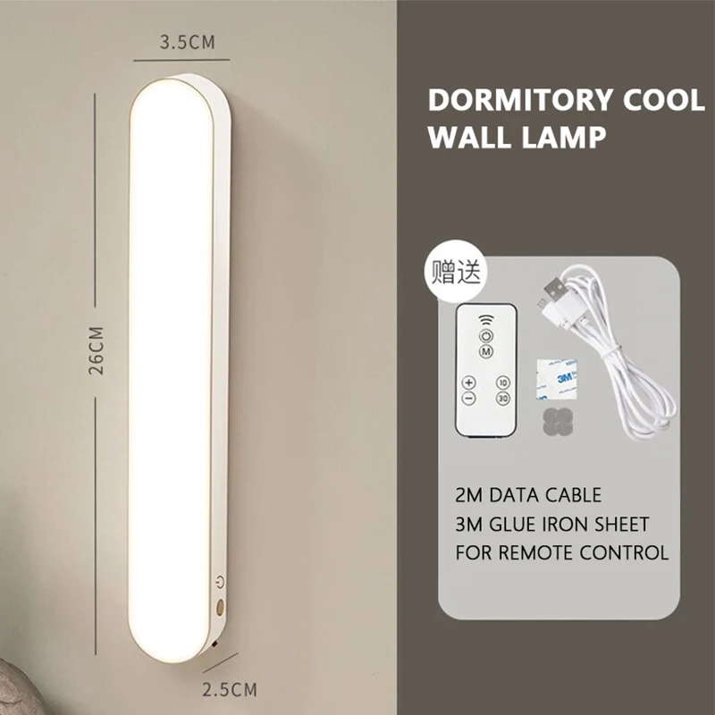 USB LED 조명 테이블 램프, 컴퓨터 책상 충전식 램프, 마그네틱 사무실 공부 독서 스탠드 조명, 침실용