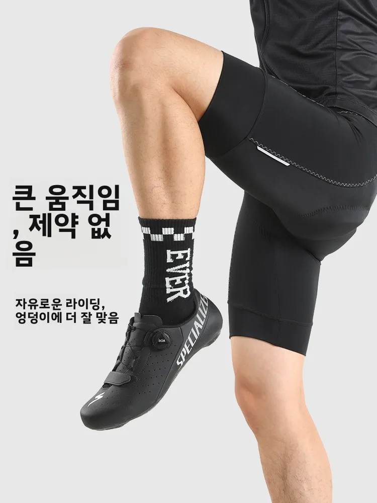 Tas Captain 사이클링 반바지 남성 여성 여름 자전거 충격 흡수 엉덩이 통증 완화 사이클링 의류 도로 자전거 타기