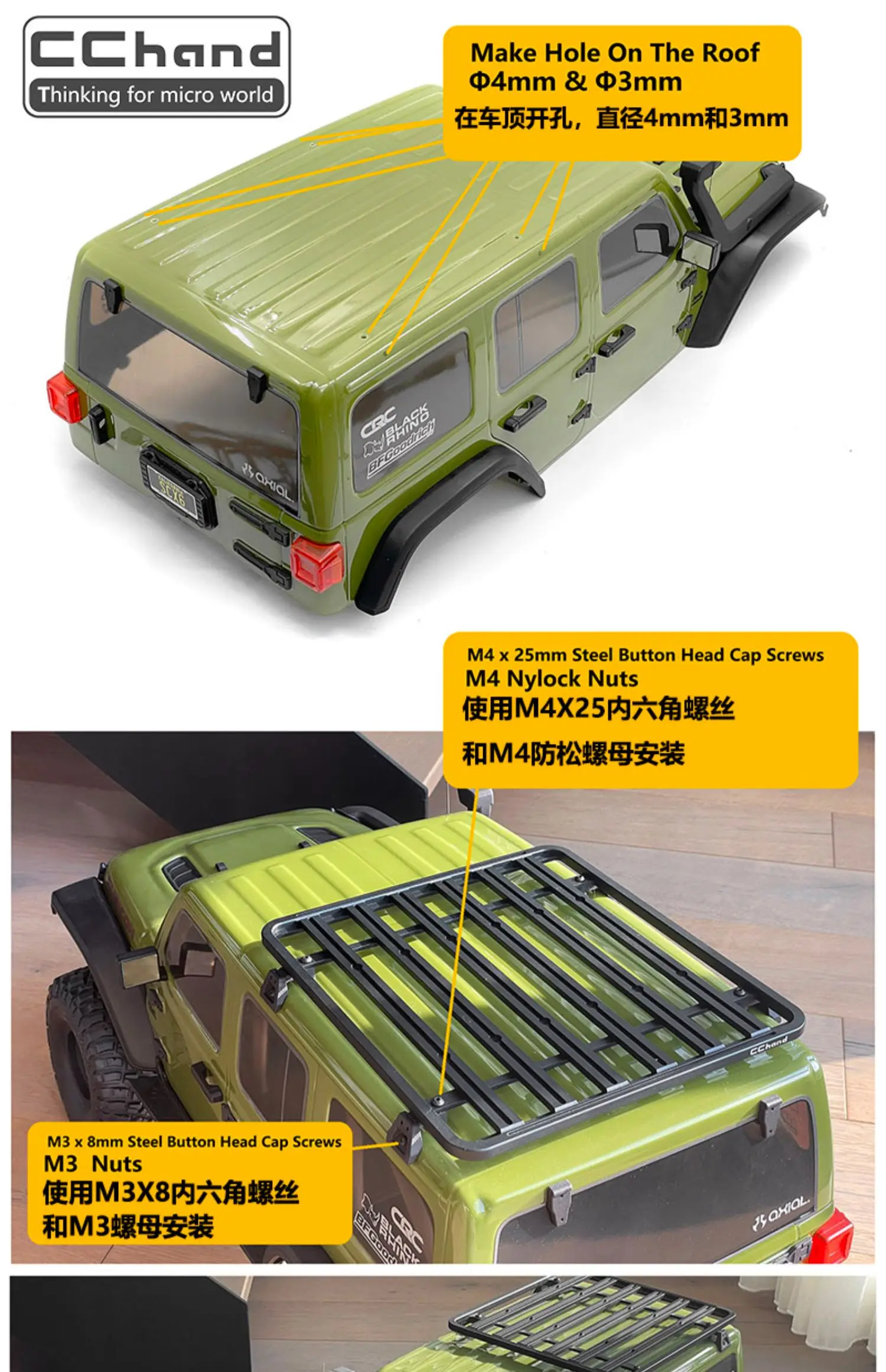 CChand Metal Luggage Rack Frame for AXIAL SCX6 Wrangler Jeep