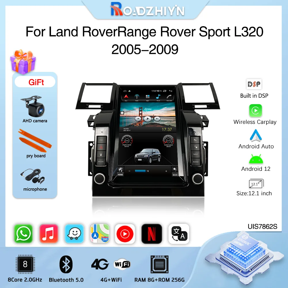 

12.1" Car Multimedia Video Player For Land RoverRange Rover Sport L320 2005-2009 GPS Navigation Android12 Radio Carplay 4G 8+256