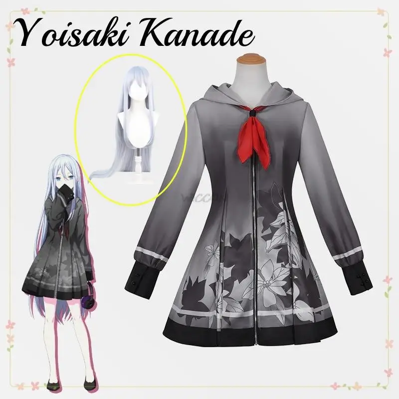 

Yoisaki Kanade Project Sekai красочный сценический Косплей Yoisaki Kanade косплей костюм женский косплей сценический костюм