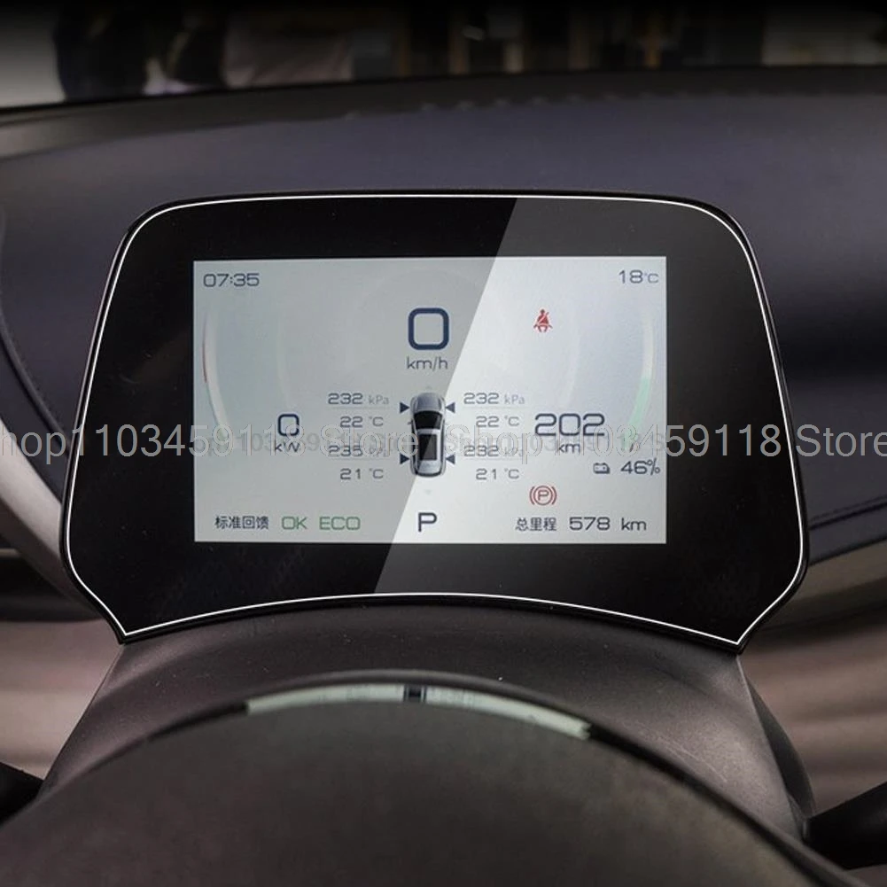 מגן מסך זכוכית מחוזקת עבור BYD Atto 3 Yuan Plus 2022 2023 רכב 5 אינץ 'אביזרים למניעת שריטות